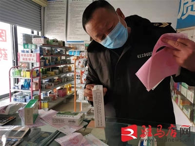 遂平县文城市场监督管理所 筑牢疫情防线，规范消毒器械销售