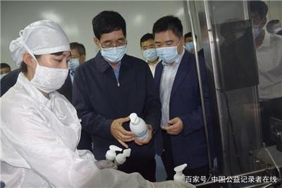 巴音朝鲁赴吉林云飞医药公司调研，强调保障消毒器械供应与质量安全