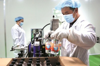 产业园产业兴 抓住消毒器械市场的机遇